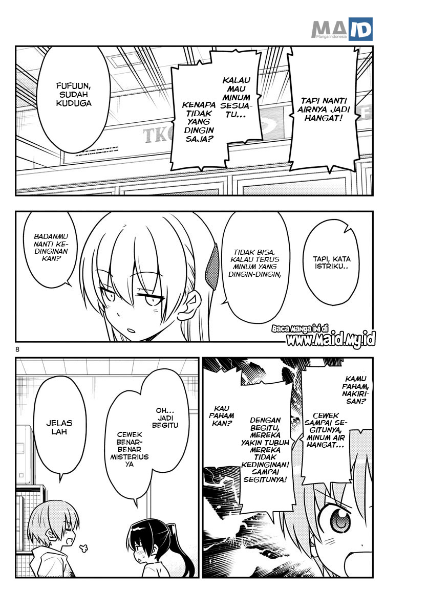 Tonikaku Kawaii Chapter 79 - halaman 12