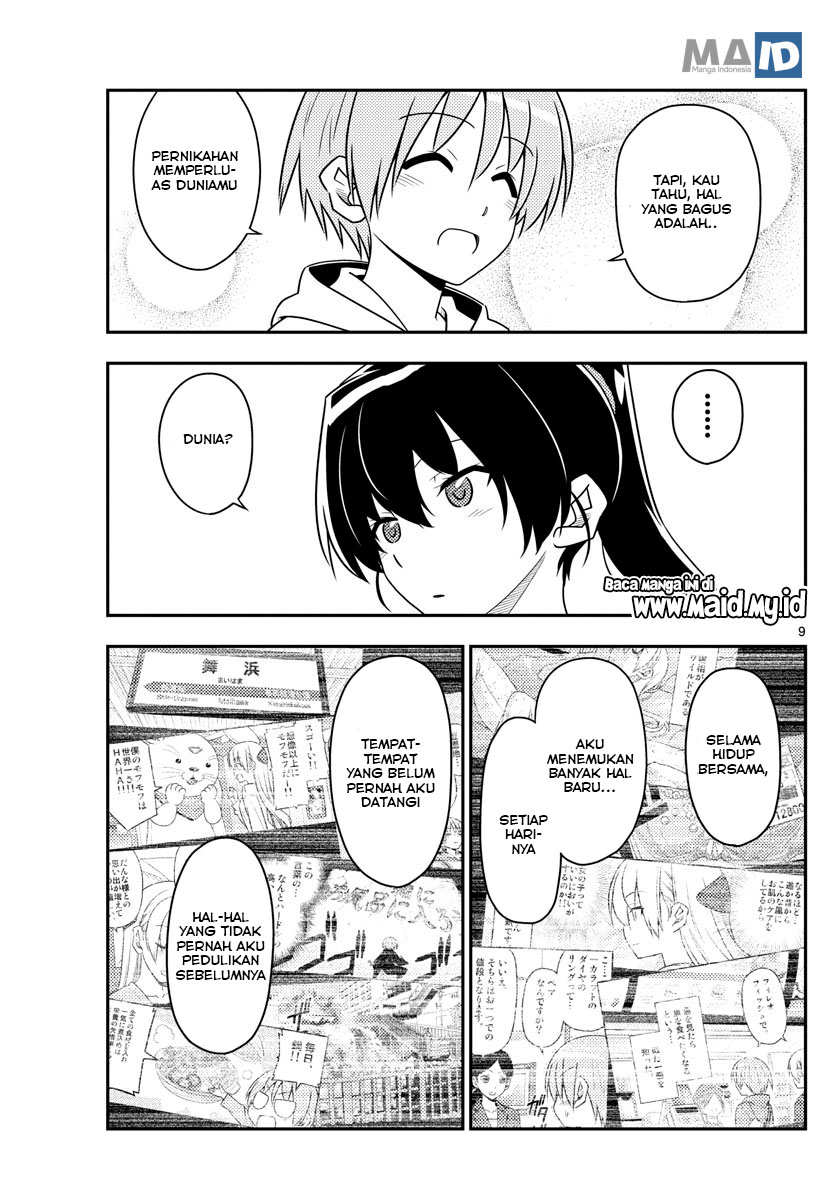 Tonikaku Kawaii Chapter 79 - halaman 13