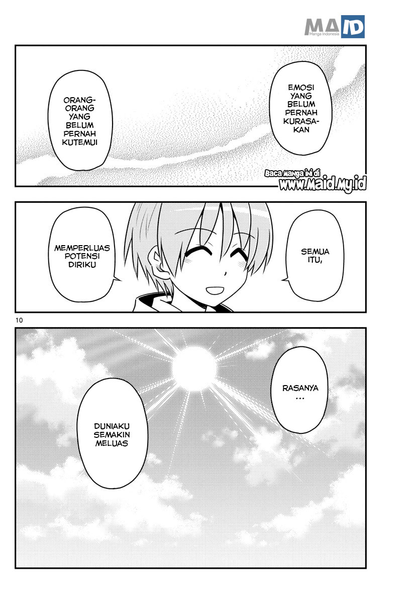 Tonikaku Kawaii Chapter 79 - halaman 14