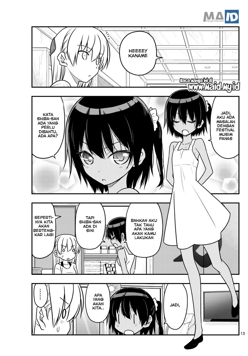 Tonikaku Kawaii Chapter 79 - halaman 17