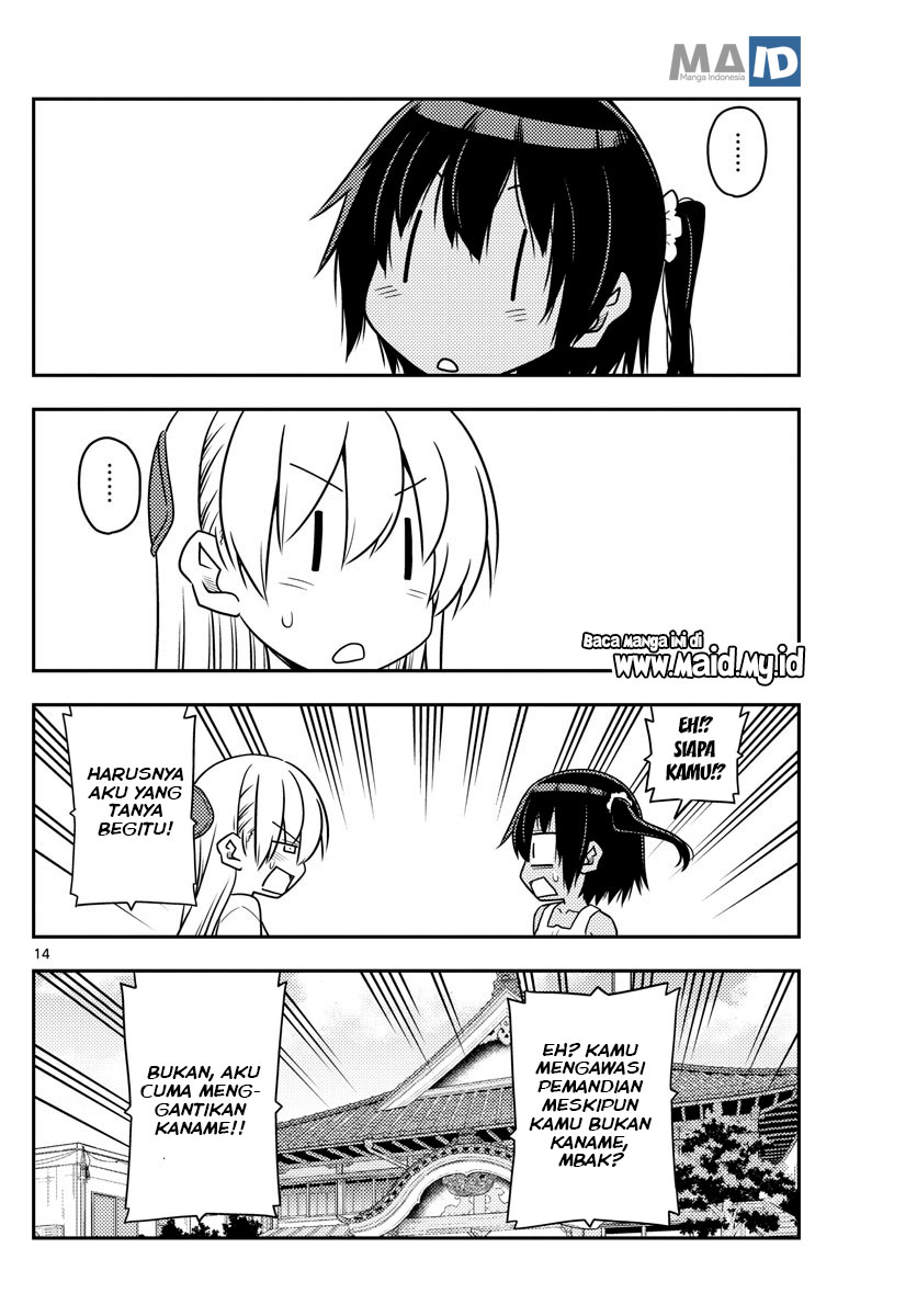 Tonikaku Kawaii Chapter 79 - halaman 18