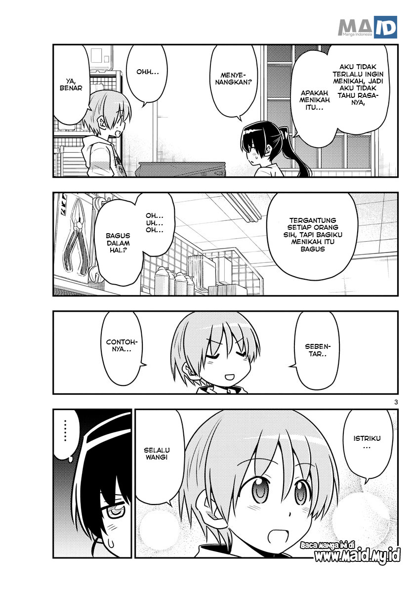 Tonikaku Kawaii Chapter 79 - halaman 7