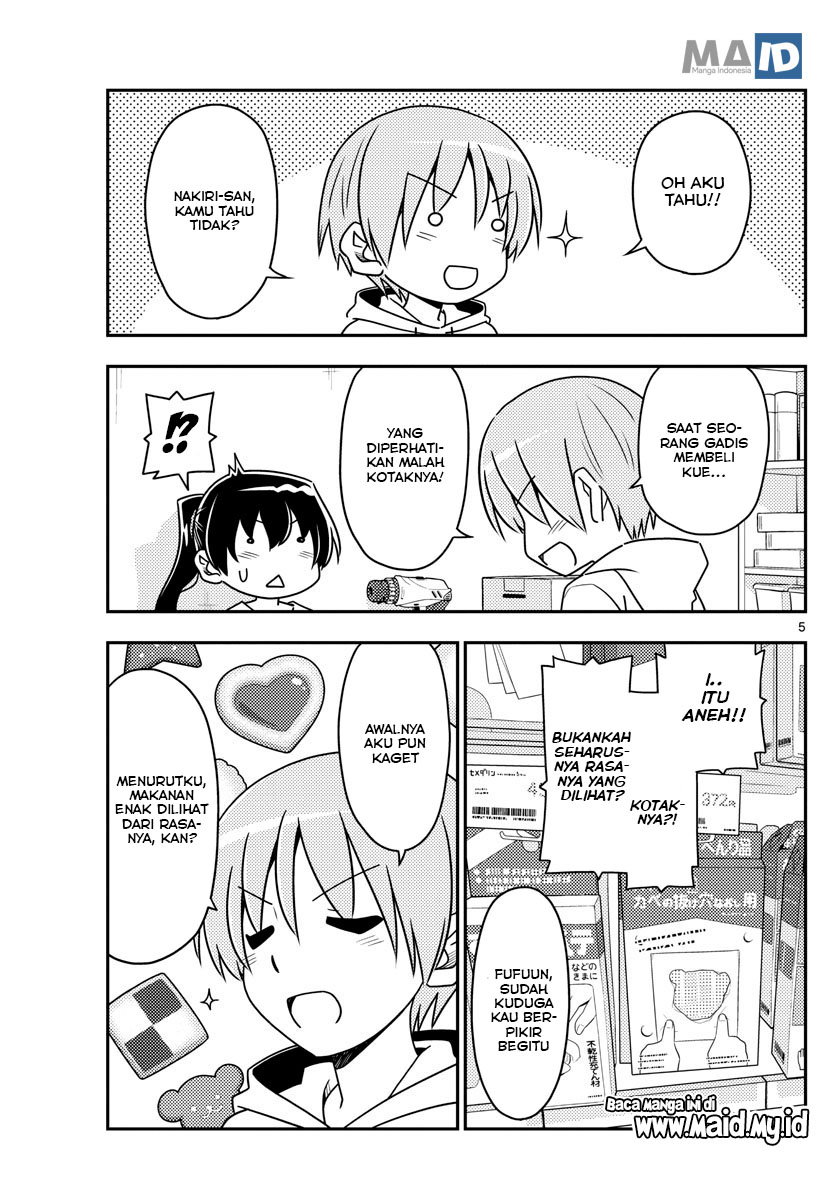 Tonikaku Kawaii Chapter 79 - halaman 9