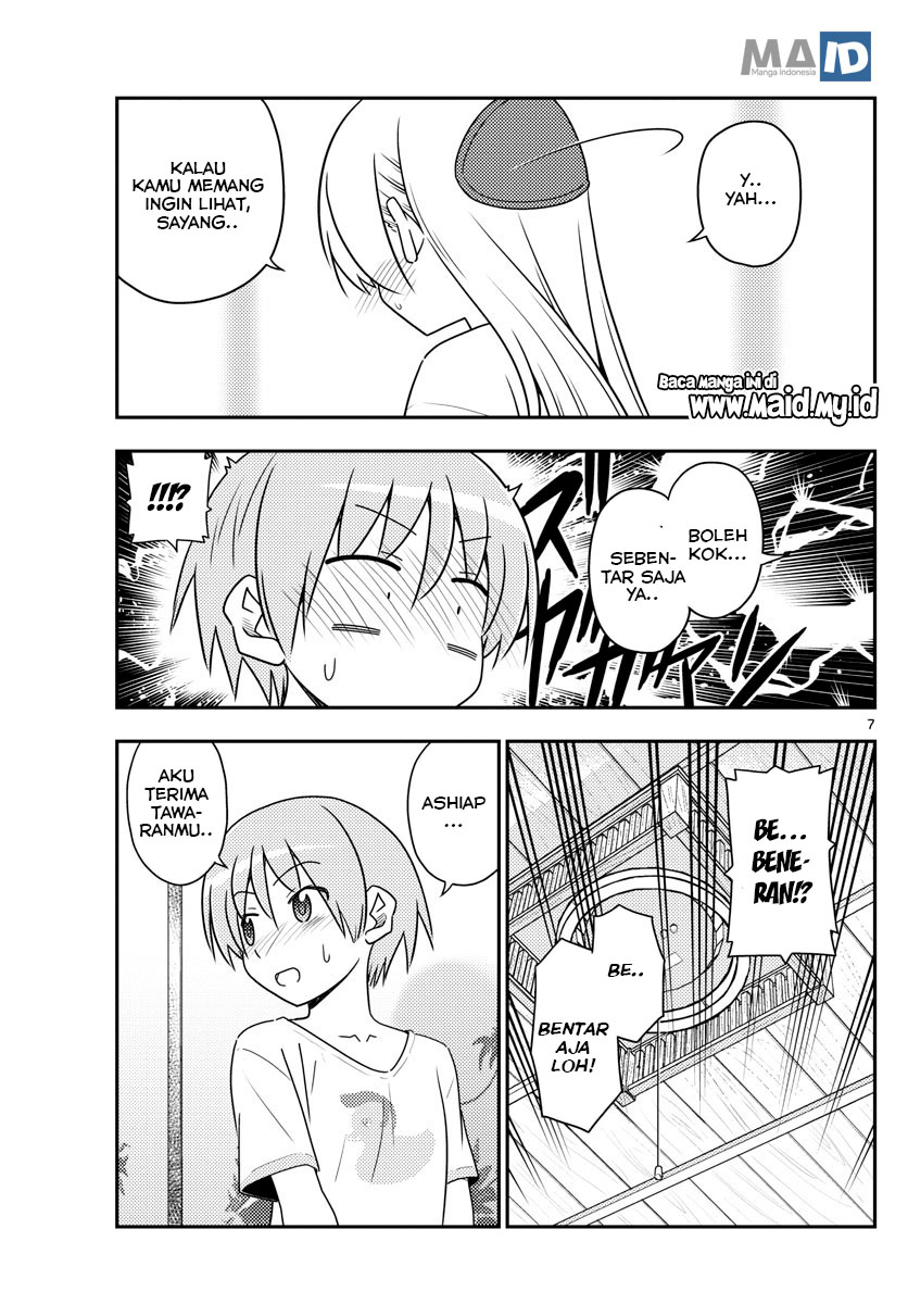 Tonikaku Kawaii Chapter 80 - halaman 11