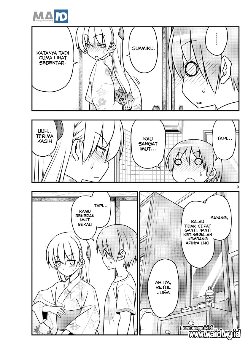 Tonikaku Kawaii Chapter 80 - halaman 13