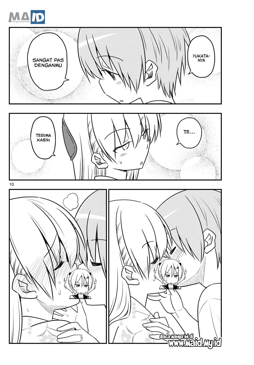 Tonikaku Kawaii Chapter 80 - halaman 14