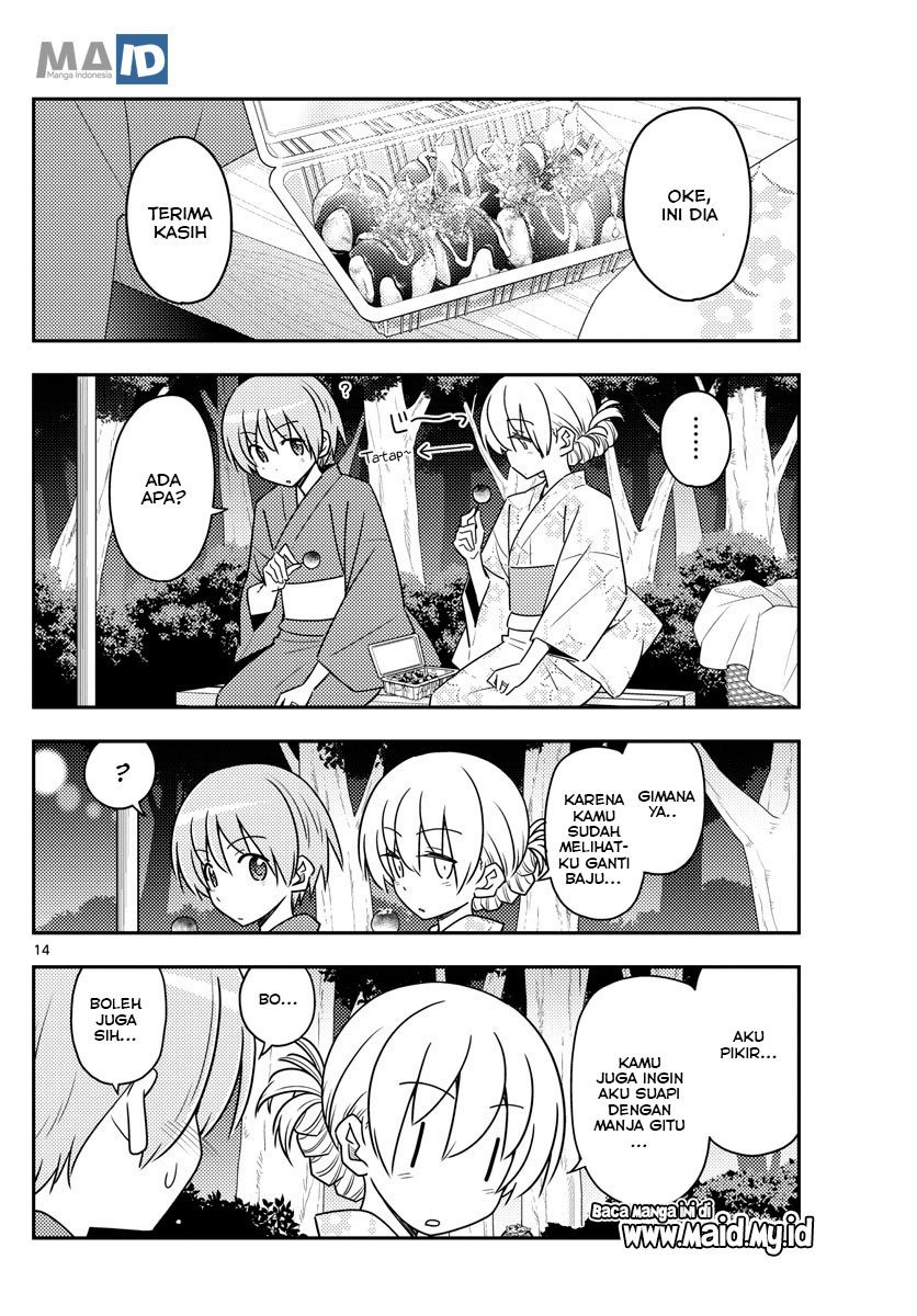Tonikaku Kawaii Chapter 80 - halaman 18