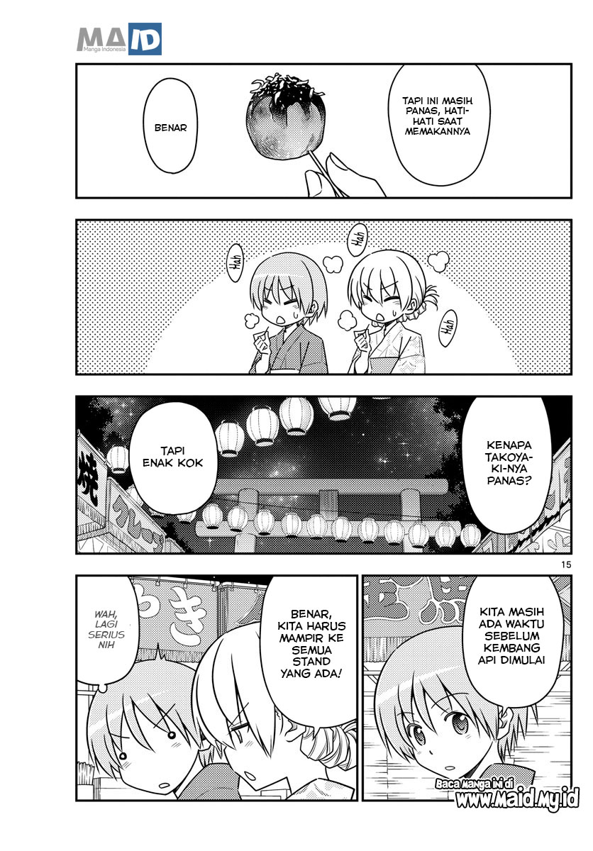 Tonikaku Kawaii Chapter 80 - halaman 19