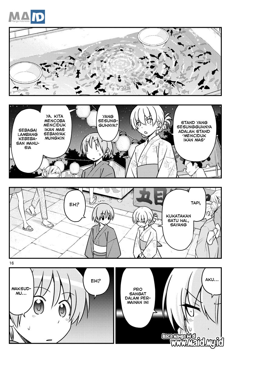 Tonikaku Kawaii Chapter 80 - halaman 20