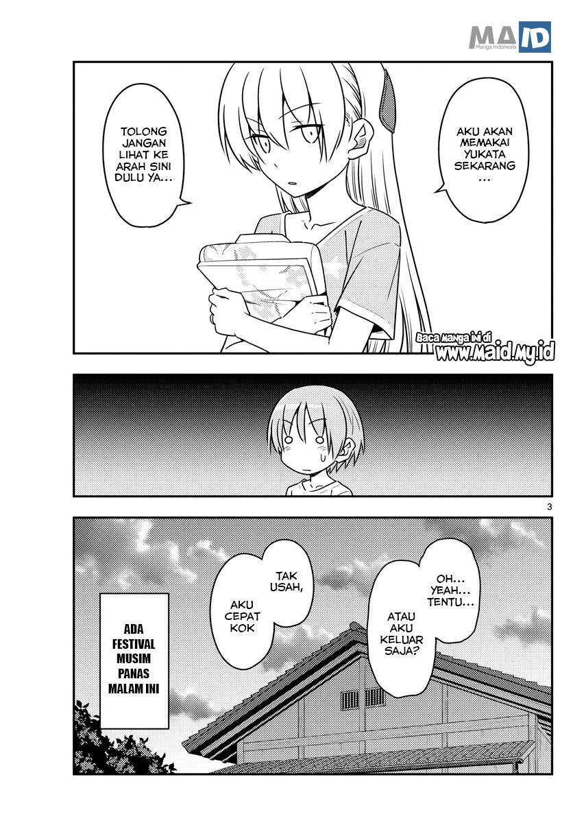 Tonikaku Kawaii Chapter 80 - halaman 7