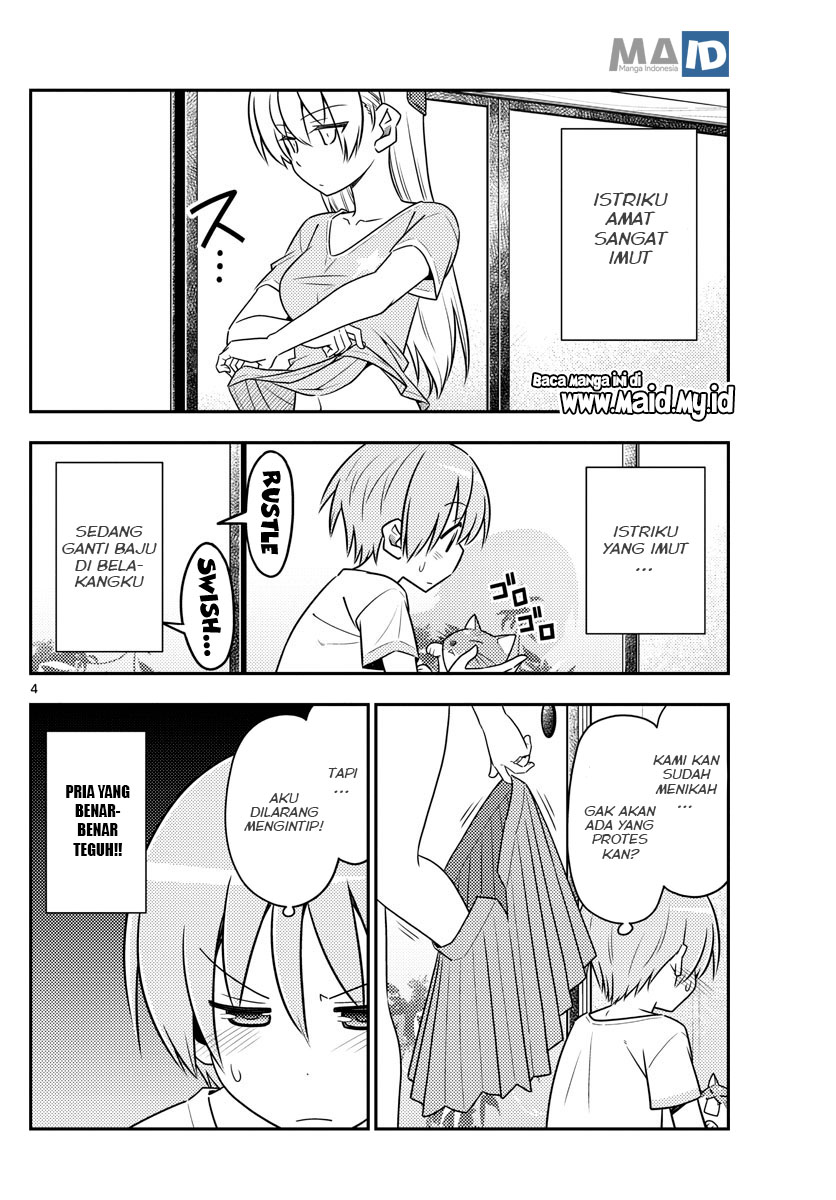 Tonikaku Kawaii Chapter 80 - halaman 8