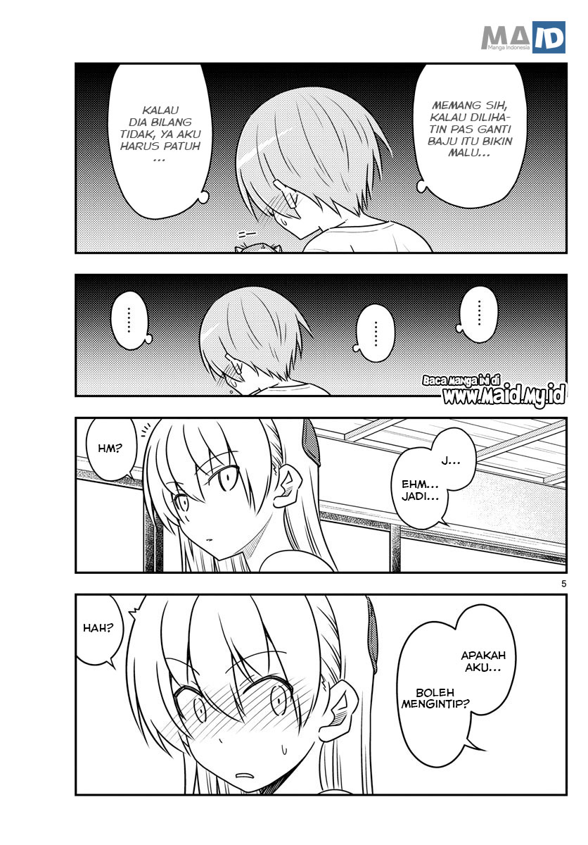 Tonikaku Kawaii Chapter 80 - halaman 9
