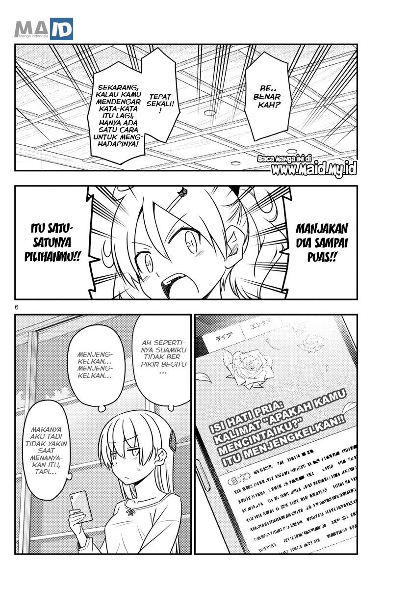 Tonikaku Kawaii Chapter 82 - halaman 10