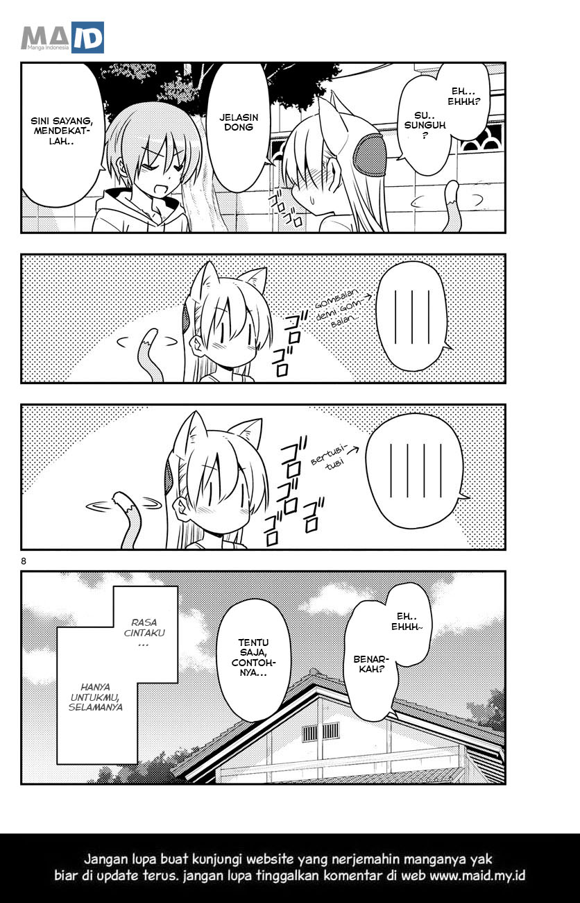 Tonikaku Kawaii Chapter 82 - halaman 12