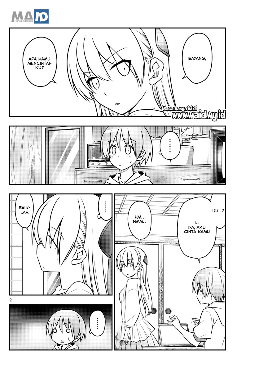Tonikaku Kawaii Chapter 82 - halaman 6