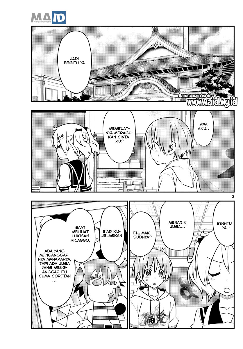 Tonikaku Kawaii Chapter 82 - halaman 7