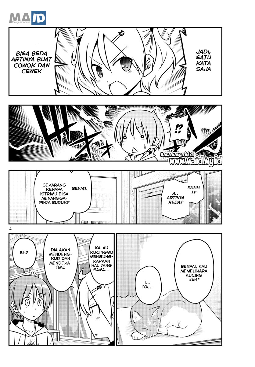 Tonikaku Kawaii Chapter 82 - halaman 8