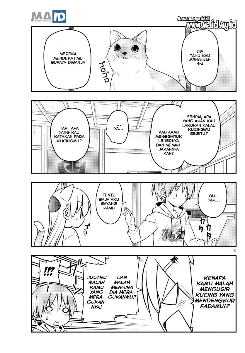 Tonikaku Kawaii Chapter 82 - halaman 9