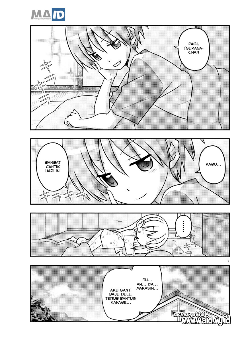 Tonikaku Kawaii Chapter 83 - halaman 11