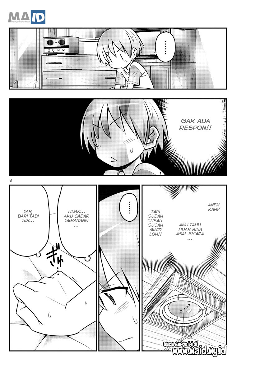 Tonikaku Kawaii Chapter 83 - halaman 12