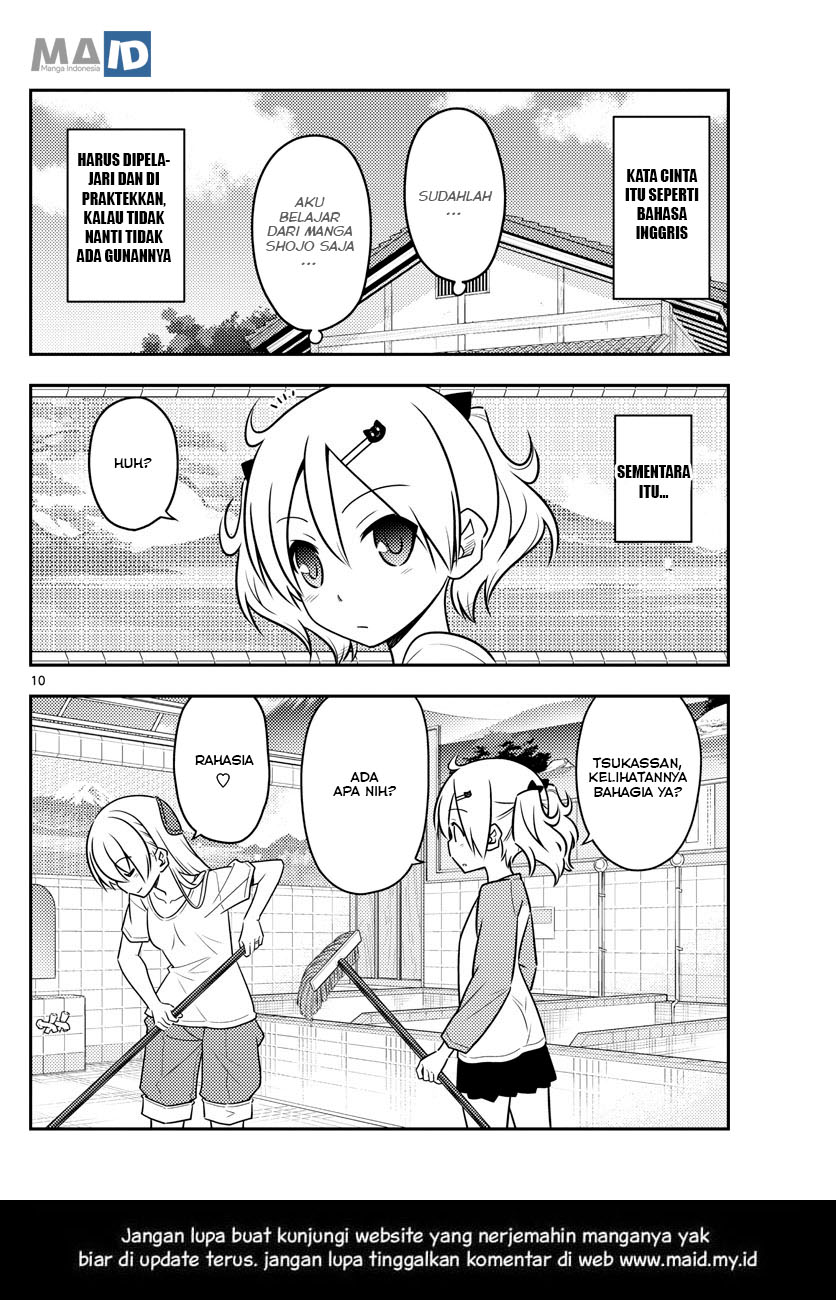 Tonikaku Kawaii Chapter 83 - halaman 14