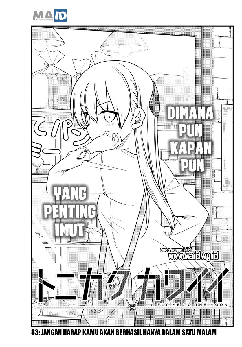 Tonikaku Kawaii Chapter 83 - halaman 5