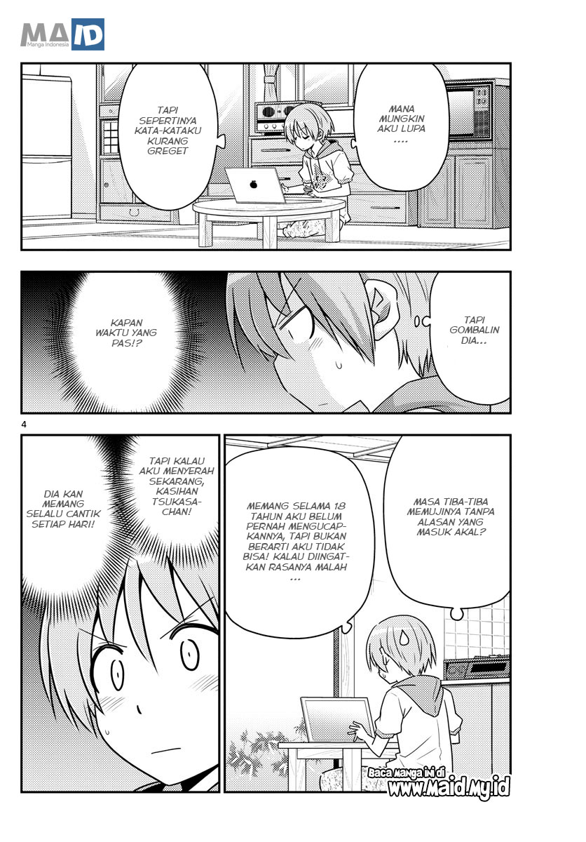 Tonikaku Kawaii Chapter 83 - halaman 8