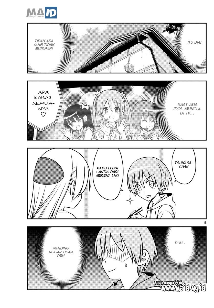 Tonikaku Kawaii Chapter 83 - halaman 9