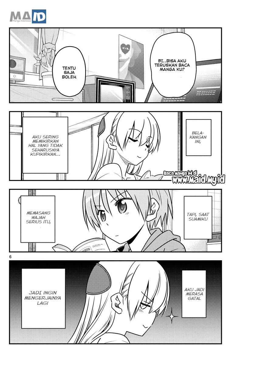 Tonikaku Kawaii Chapter 84 - halaman 10