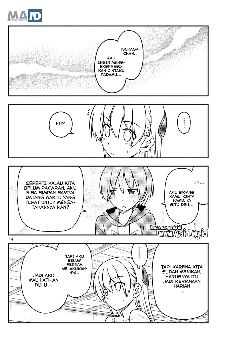 Tonikaku Kawaii Chapter 84 - halaman 18