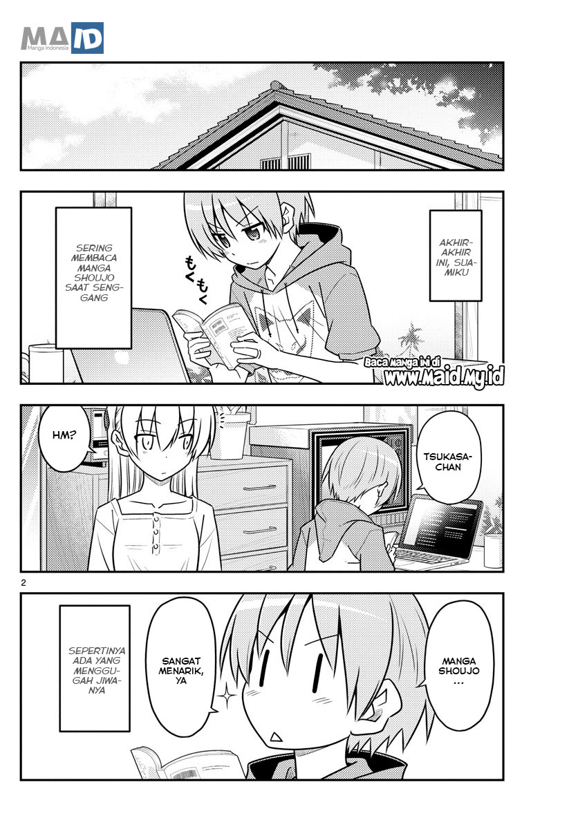 Tonikaku Kawaii Chapter 84 - halaman 6