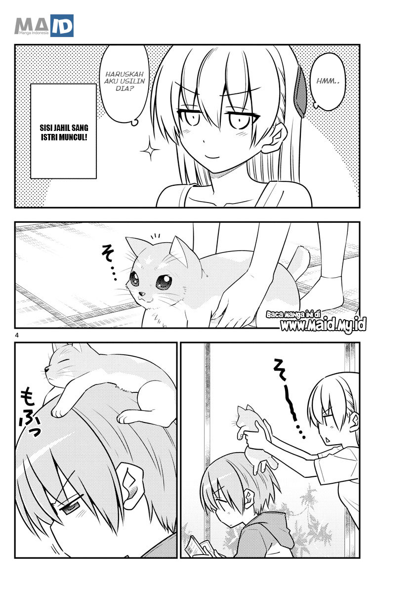 Tonikaku Kawaii Chapter 84 - halaman 8