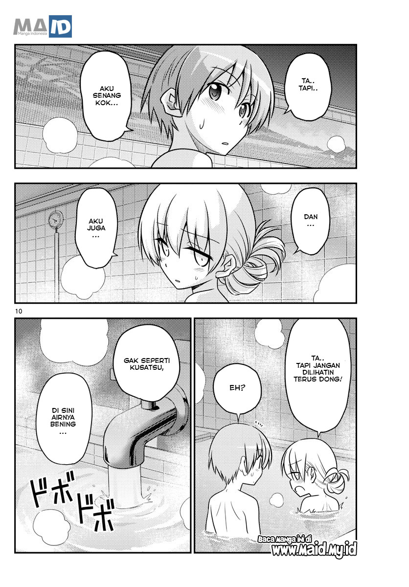 Tonikaku Kawaii Chapter 85 - halaman 14