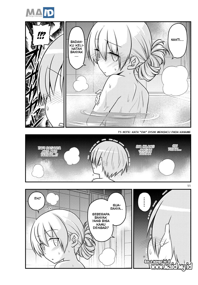 Tonikaku Kawaii Chapter 85 - halaman 15