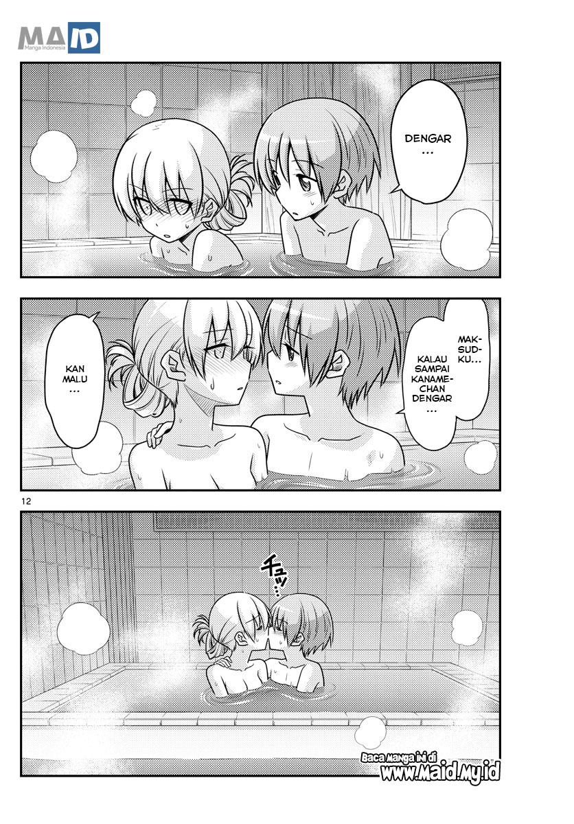 Tonikaku Kawaii Chapter 85 - halaman 16