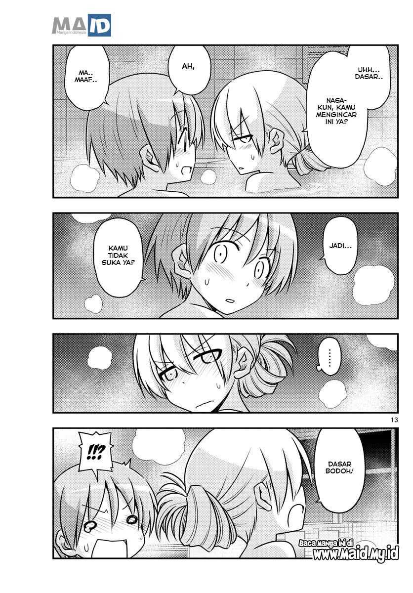 Tonikaku Kawaii Chapter 85 - halaman 17