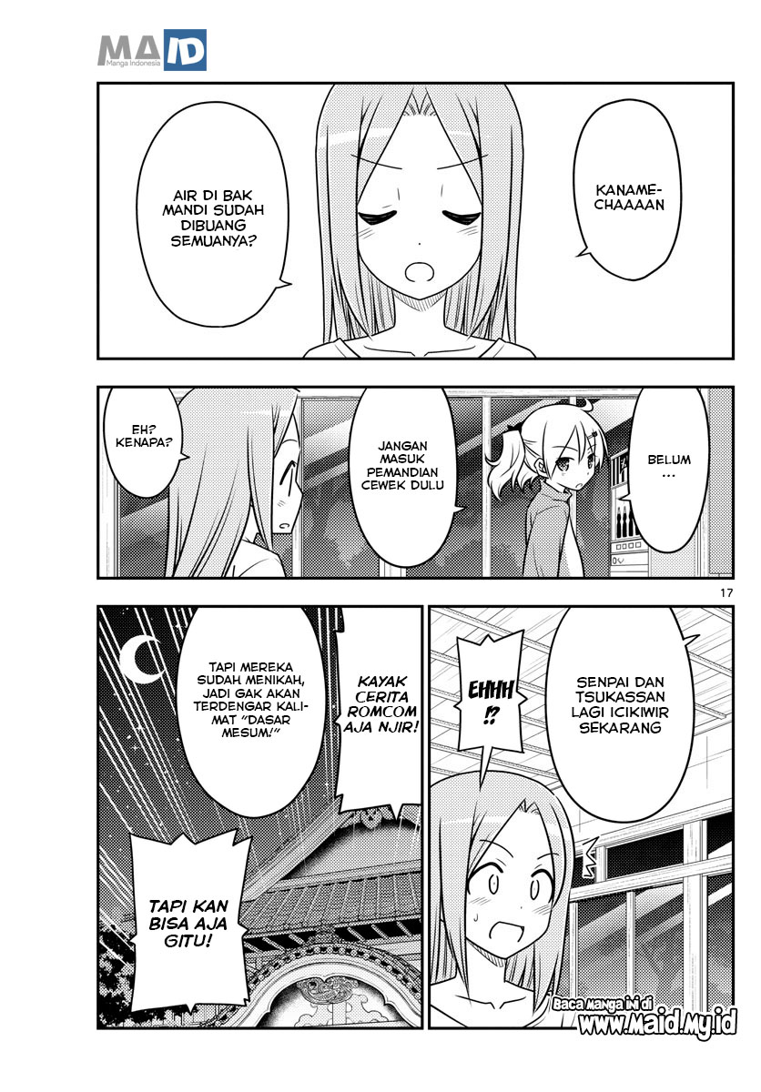Tonikaku Kawaii Chapter 85 - halaman 21
