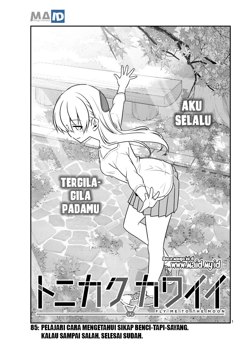 Tonikaku Kawaii Chapter 85 - halaman 5