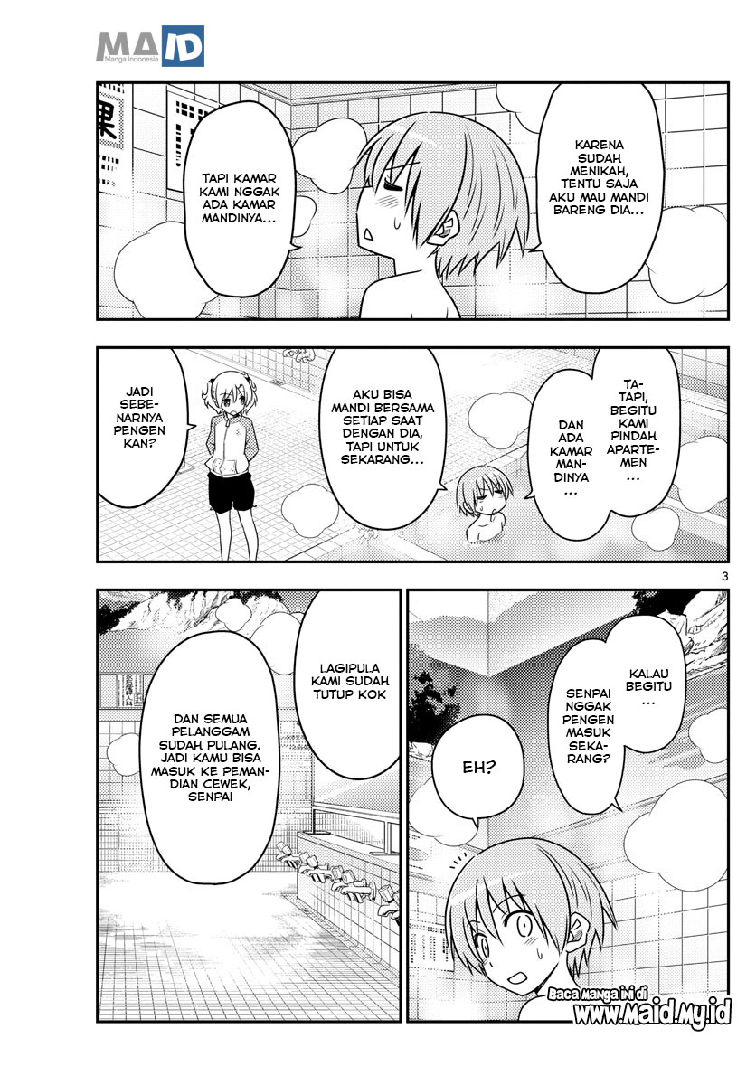 Tonikaku Kawaii Chapter 85 - halaman 7