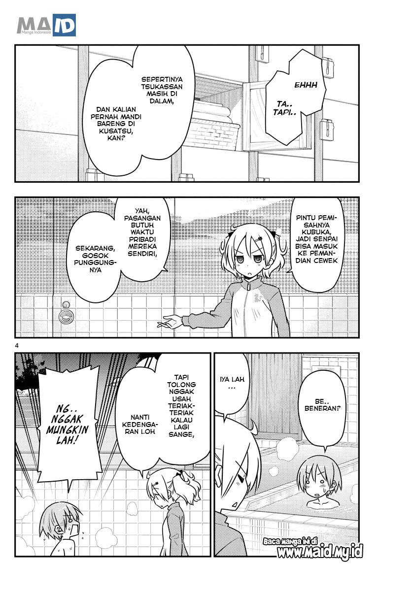 Tonikaku Kawaii Chapter 85 - halaman 8