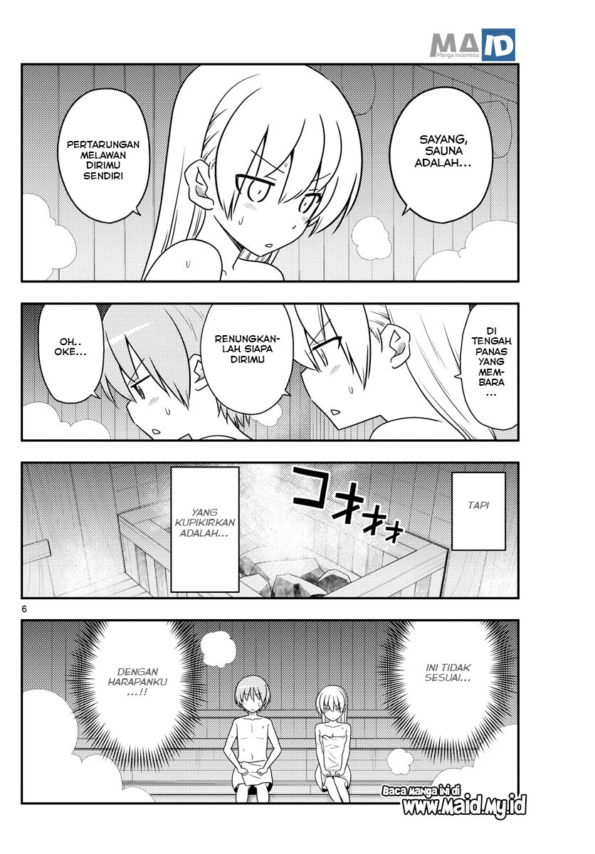Tonikaku Kawaii Chapter 86 - halaman 10