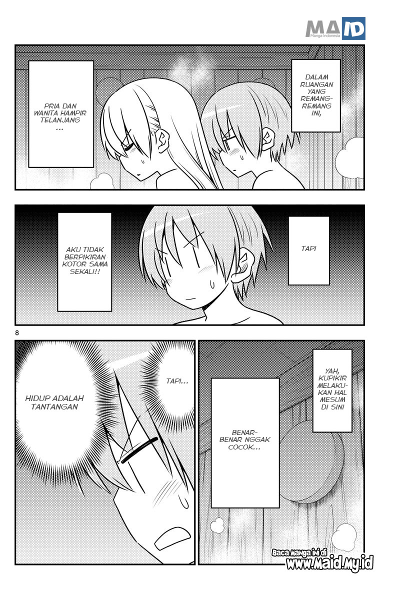 Tonikaku Kawaii Chapter 86 - halaman 12