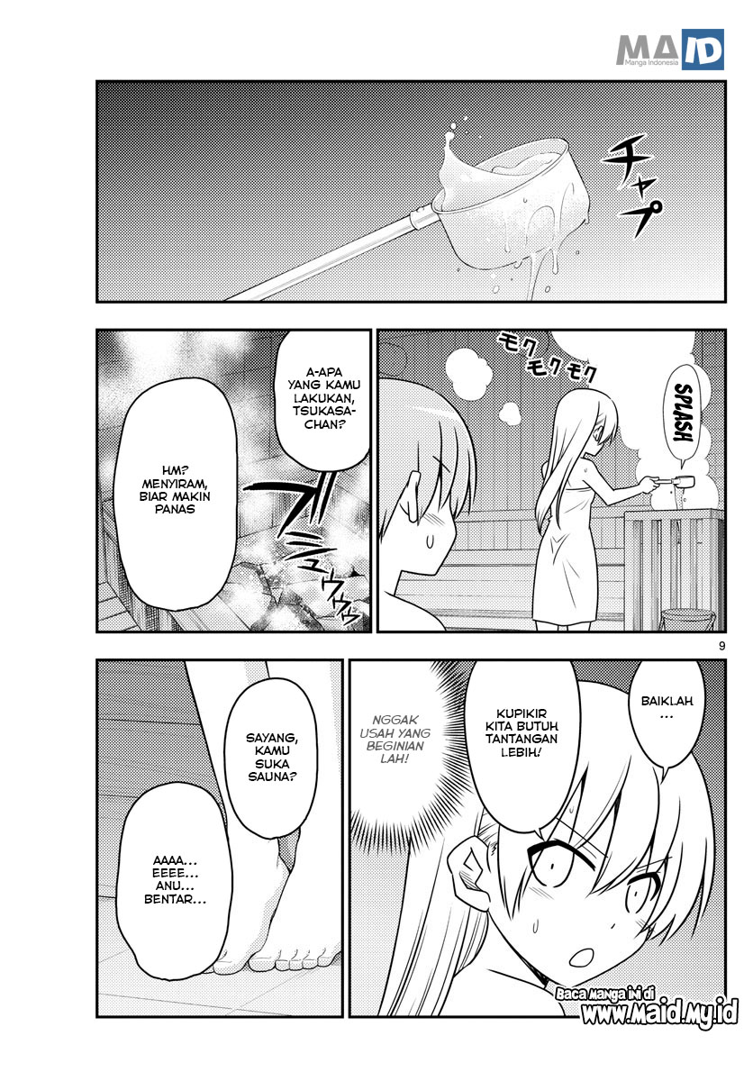Tonikaku Kawaii Chapter 86 - halaman 13