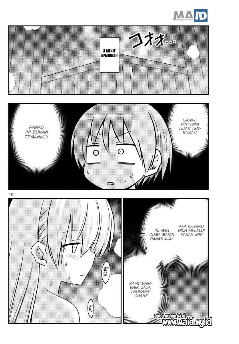 Tonikaku Kawaii Chapter 86 - halaman 16