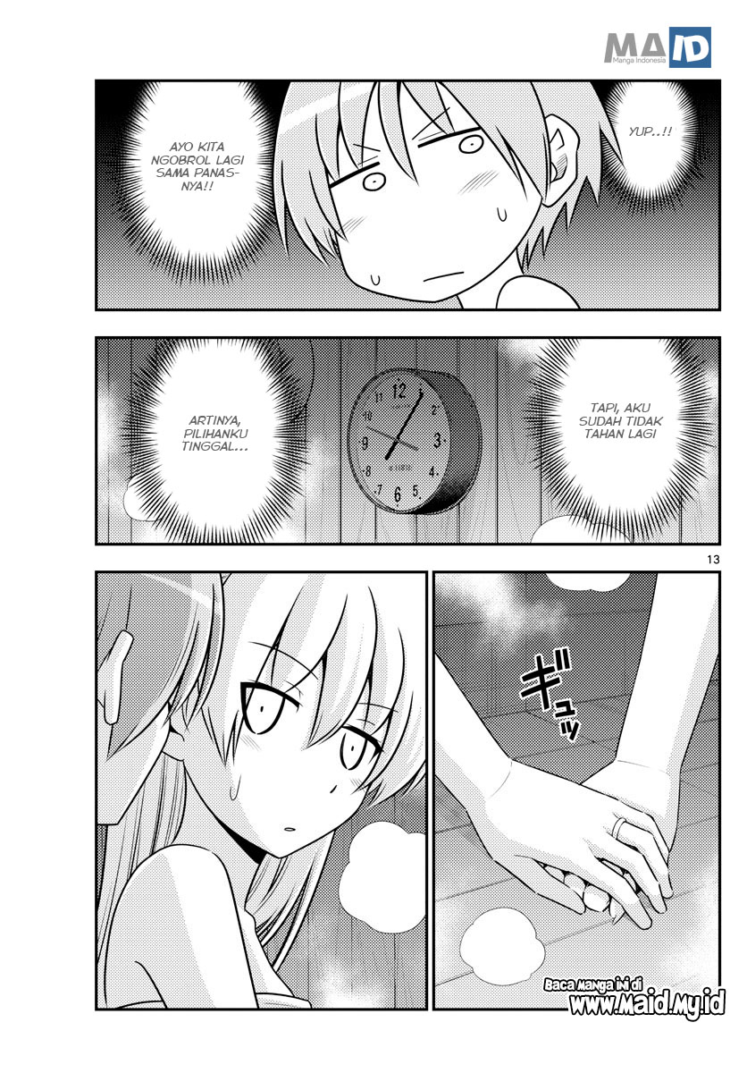 Tonikaku Kawaii Chapter 86 - halaman 17