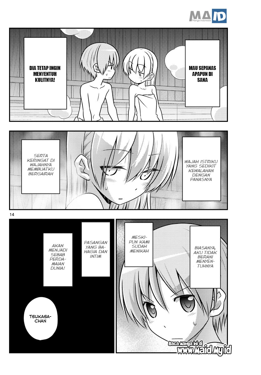 Tonikaku Kawaii Chapter 86 - halaman 18