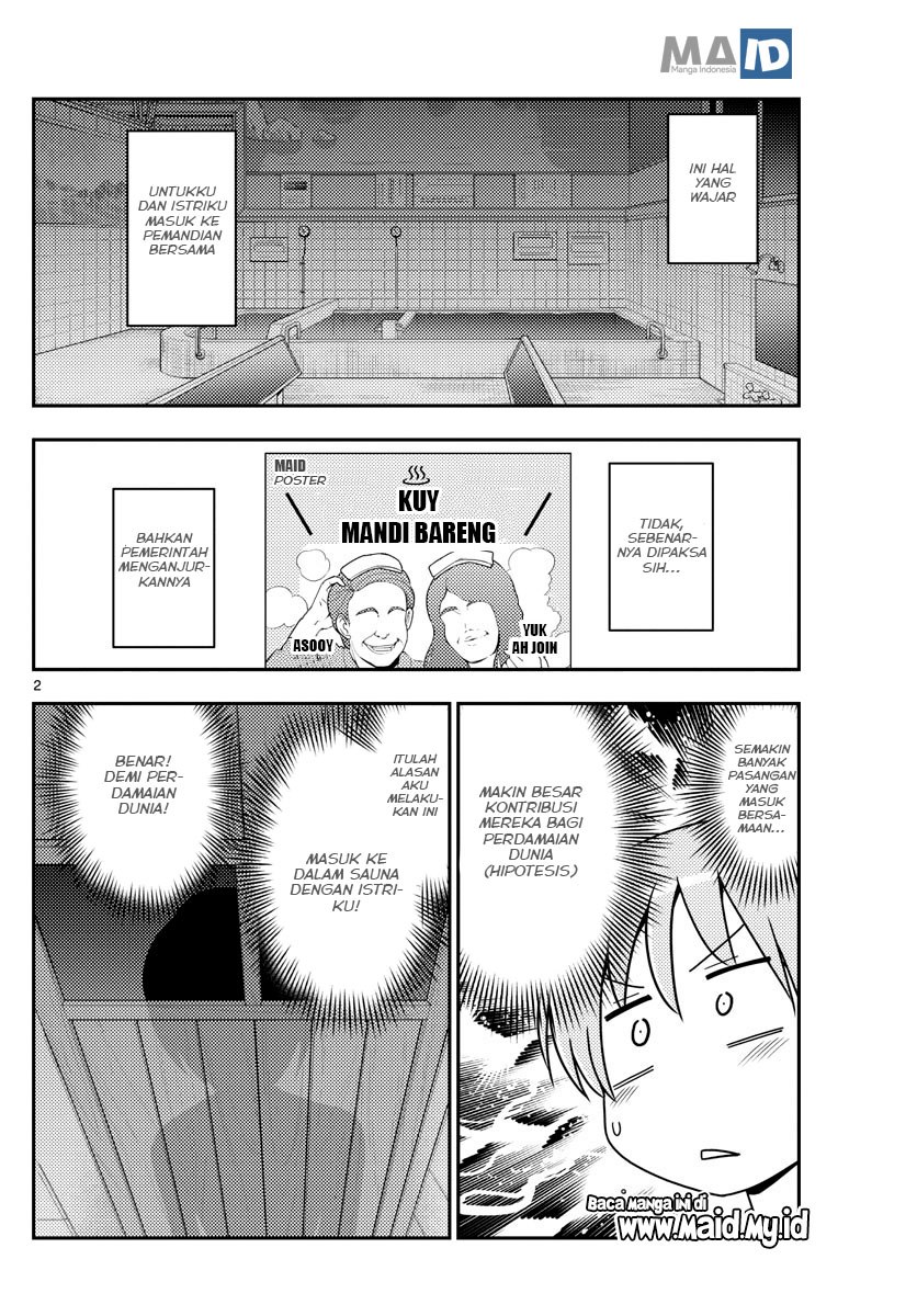 Tonikaku Kawaii Chapter 86 - halaman 6