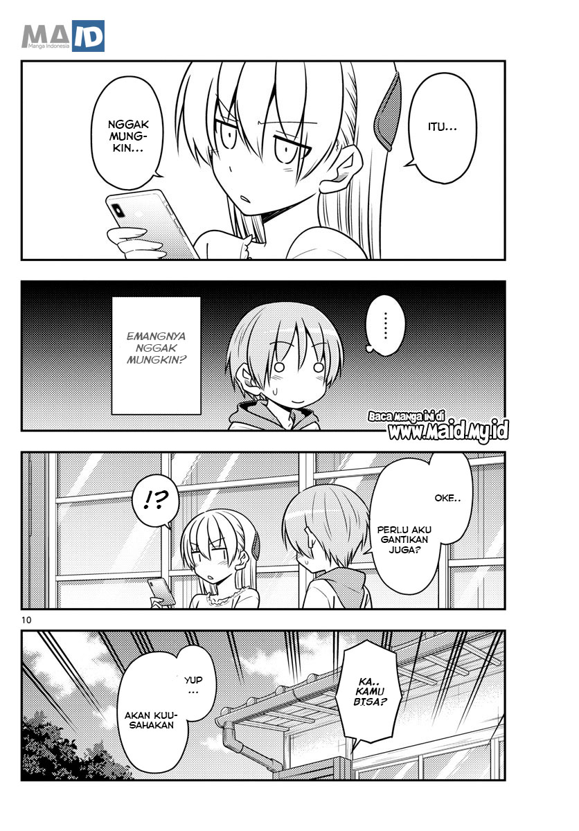 Tonikaku Kawaii Chapter 87 - halaman 14