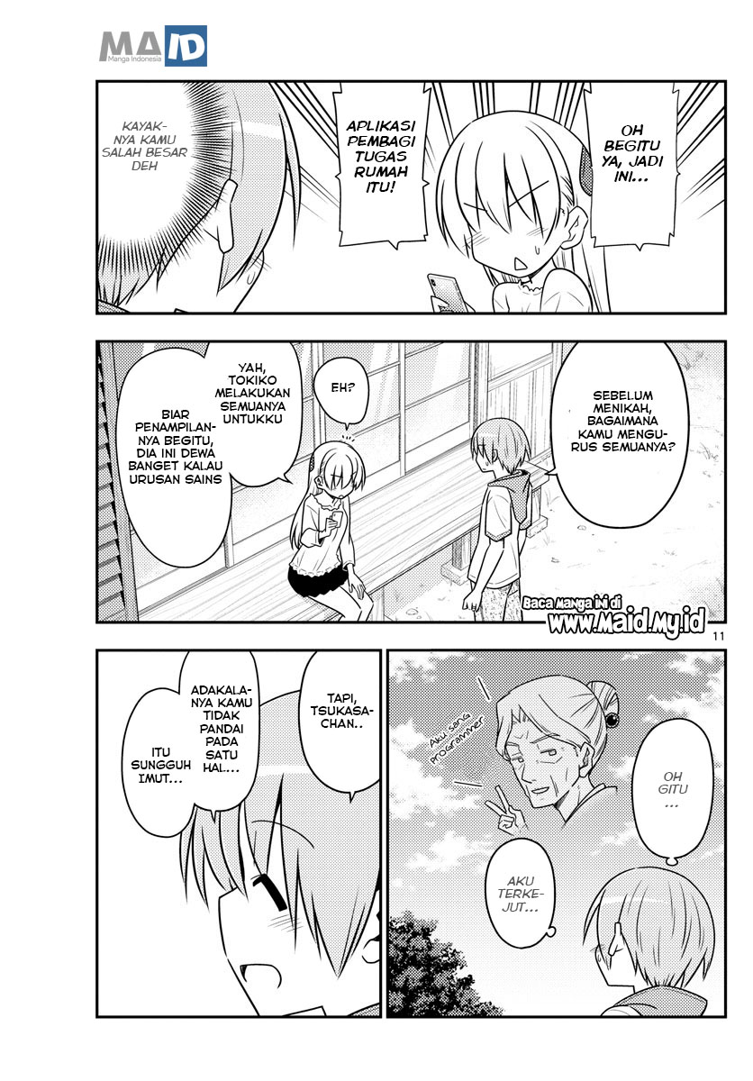 Tonikaku Kawaii Chapter 87 - halaman 15
