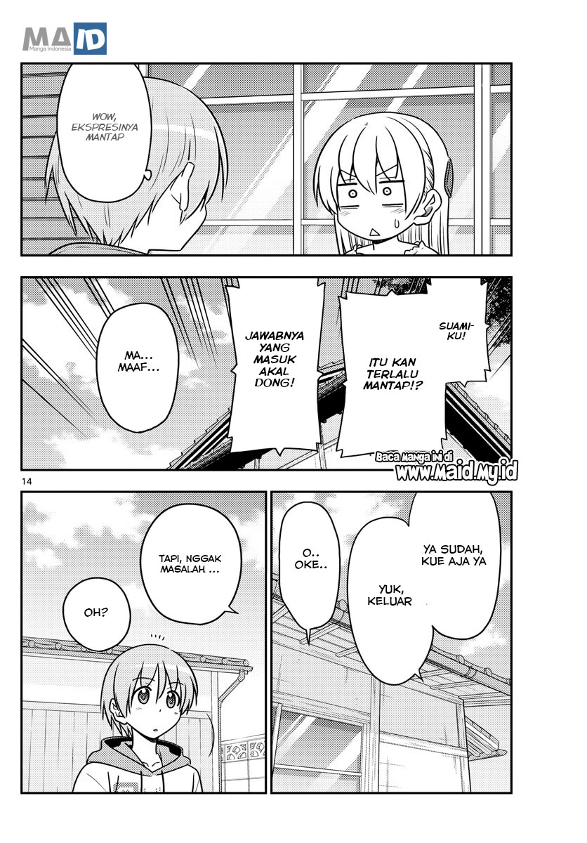 Tonikaku Kawaii Chapter 87 - halaman 18